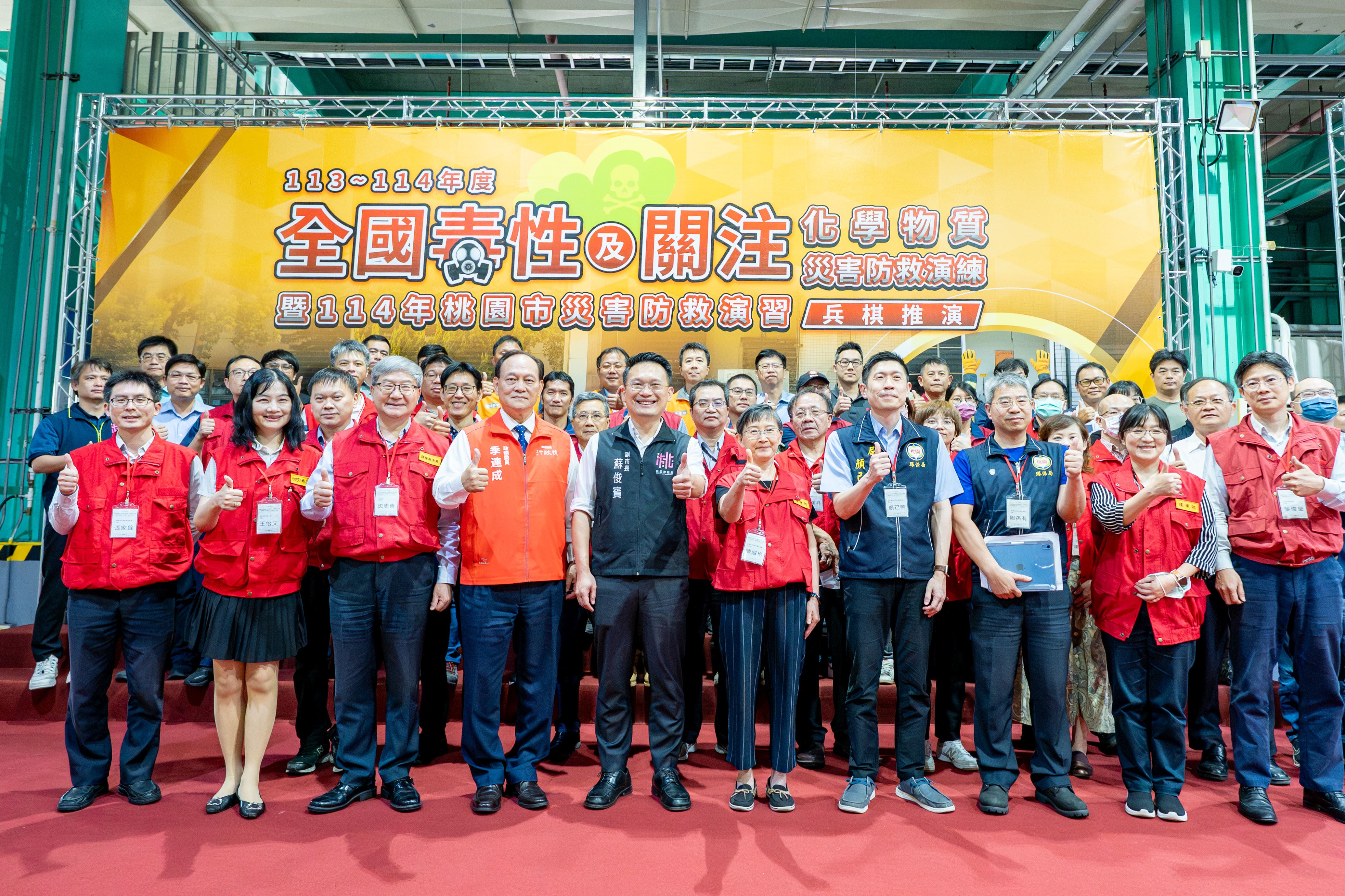 b2268749-6ffe-4495-991c-90e473dd971b.jpg